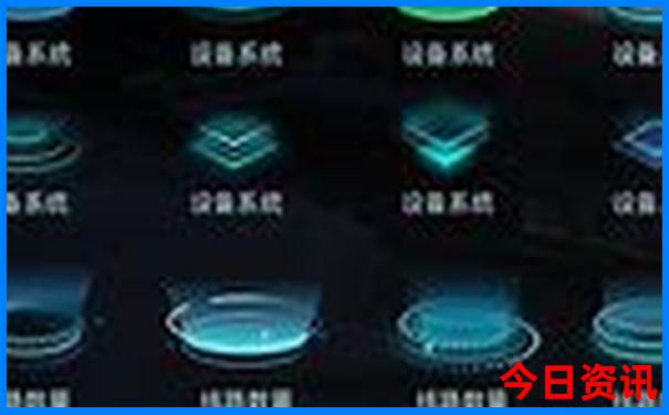 乐8开奖结果今晚