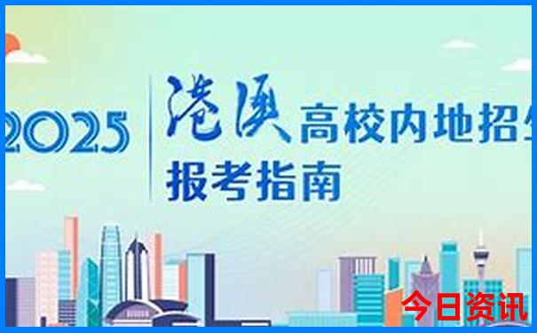 5月份去新疆旅游带什么衣物